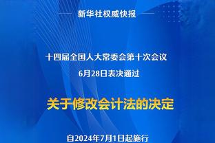 哈兰德23岁，厄德高24岁，两人的国际大赛要等到何时上演？